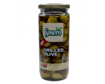Оливки на гриле SOSERO 450 гр 5 шт