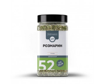 Розмарин №52 150 гр