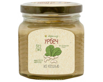 Урбеч кешью 230 гр 1 шт